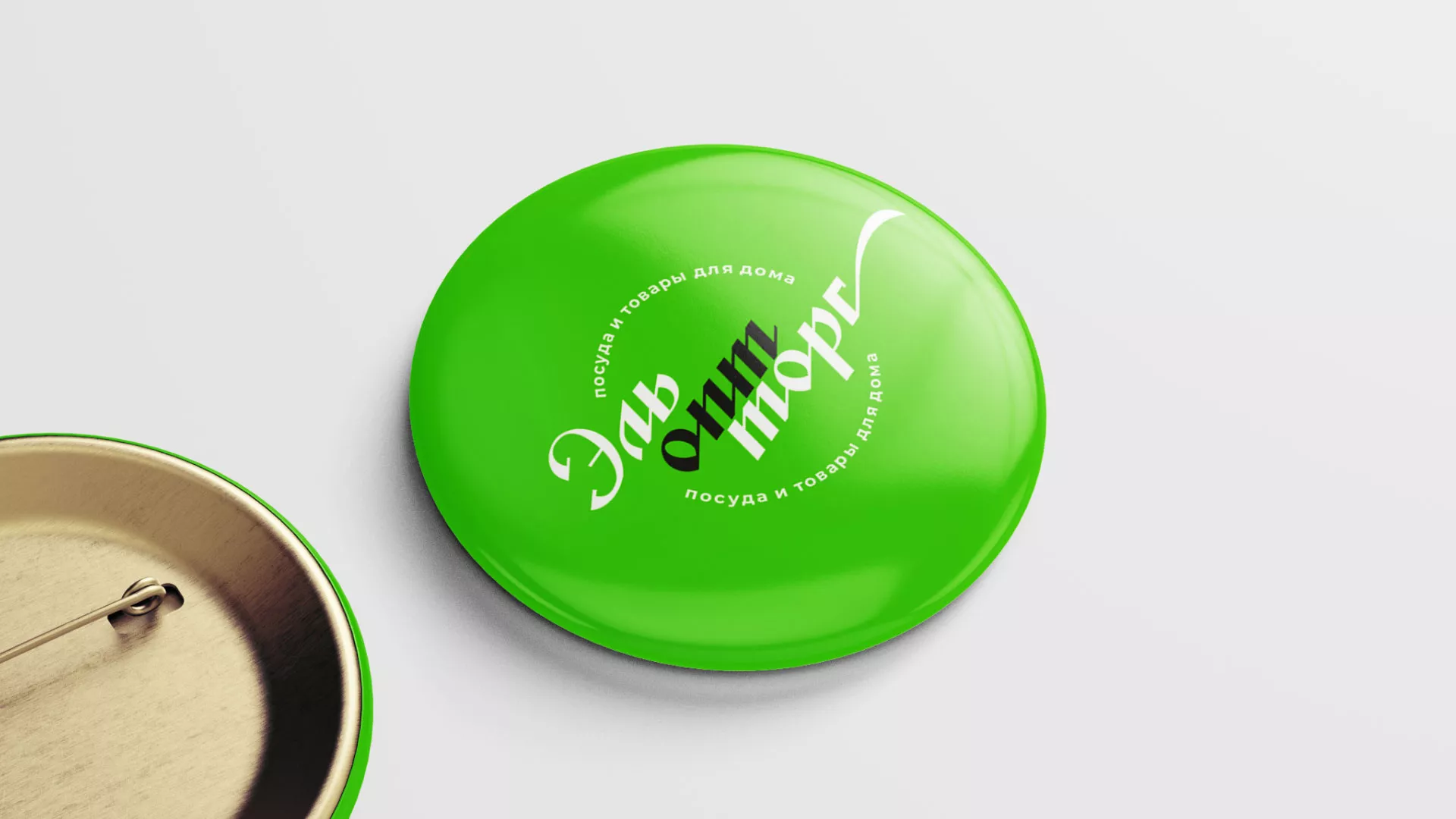 Разработка логотипа компании «ЭльОптТорг» в Саянске