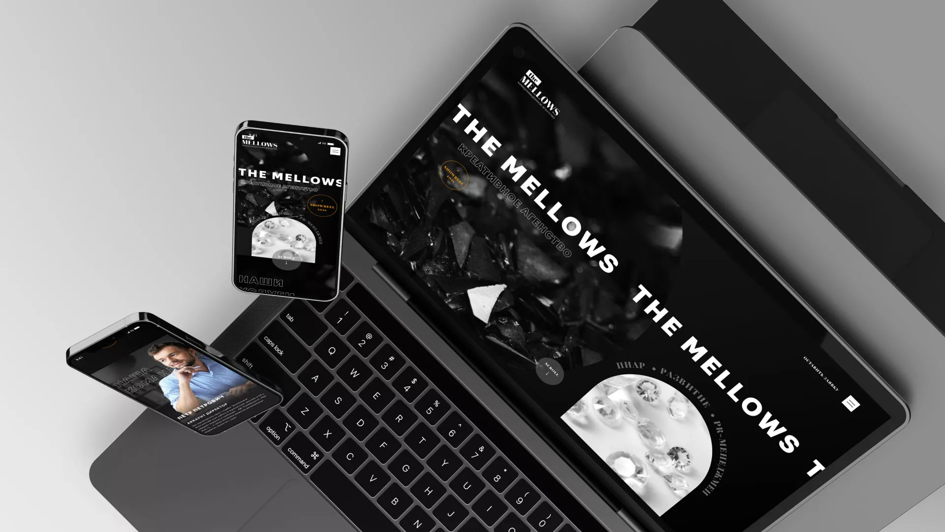 Разработка сайта креативного агентства «The Mellows» в Саянске