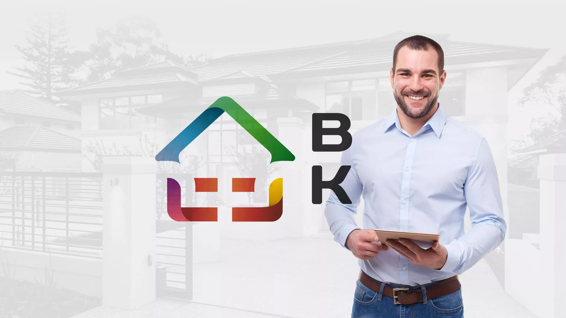 Разработка сайта производственной компании «Корунд» в Саянске