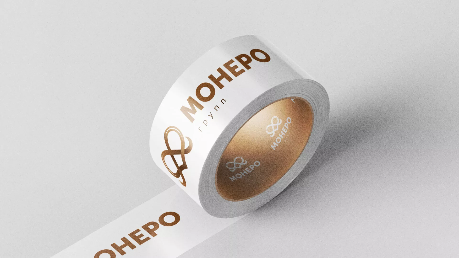 Создание логотипа компании «Монеро групп» в Саянске