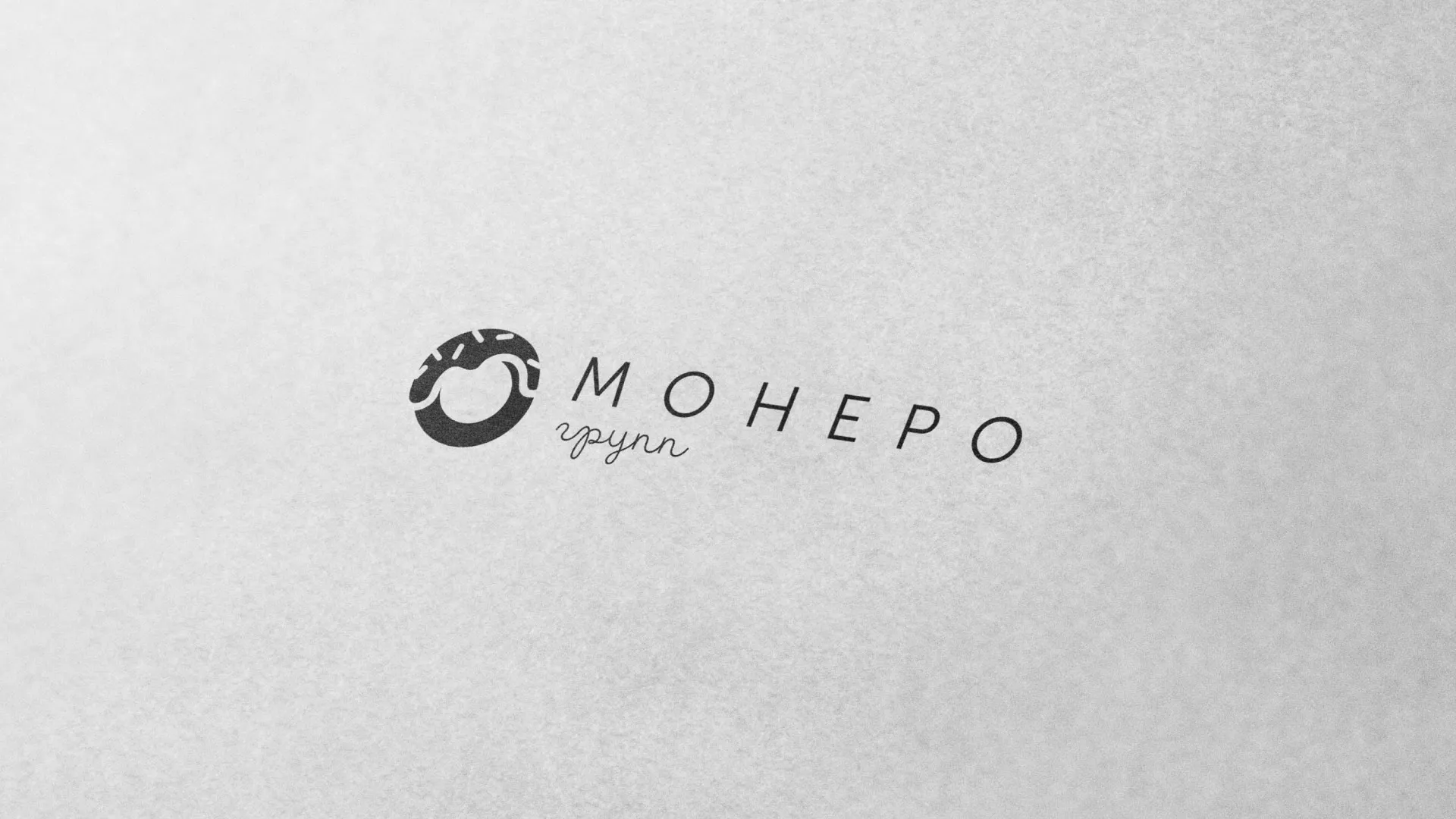 Разработка логотипа компании по продаже кондитерских изделий в Саянске