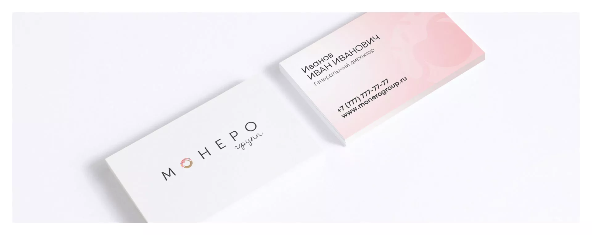 Разработка логотипа компании по продаже кондитерских изделий в Саянске