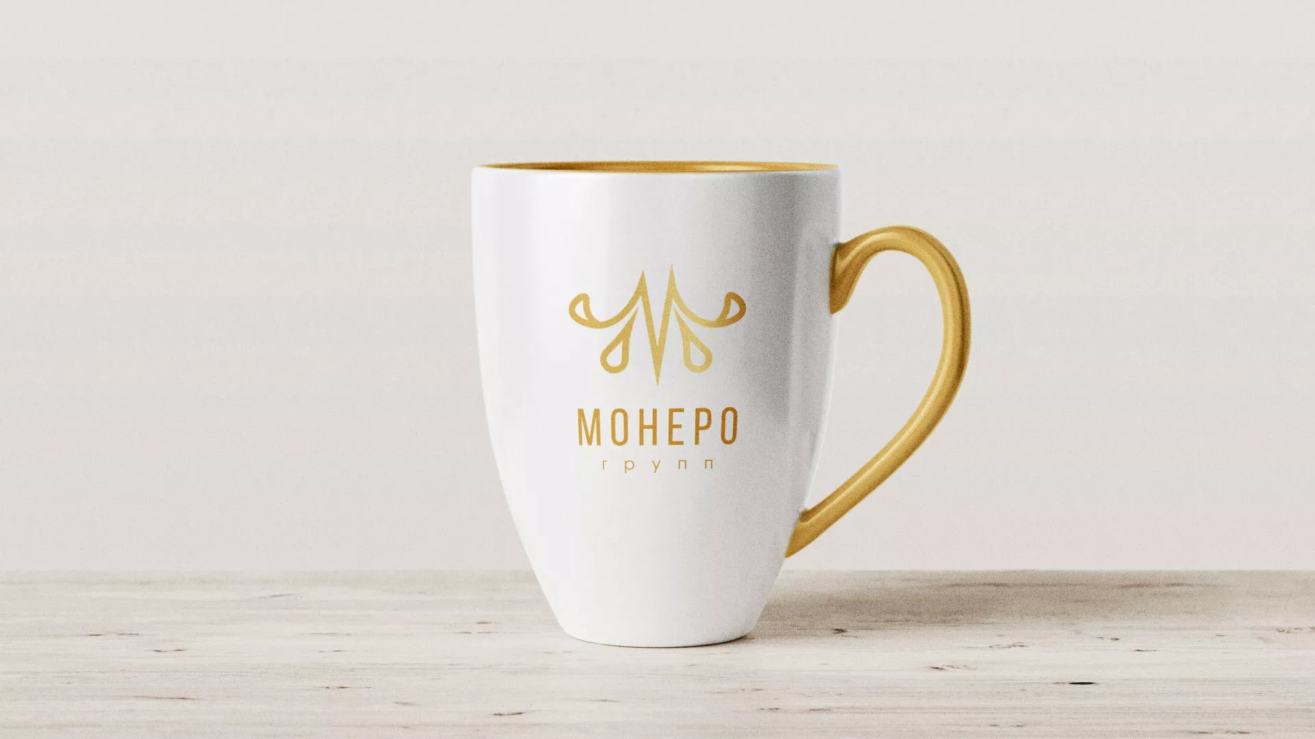 Разработка логотипа для кондитерской в Саянске