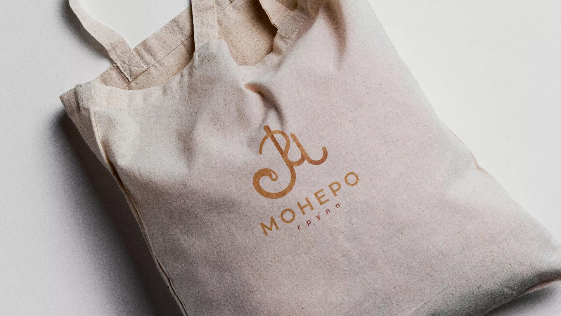 Создание логотипа кондитерской в Саянске