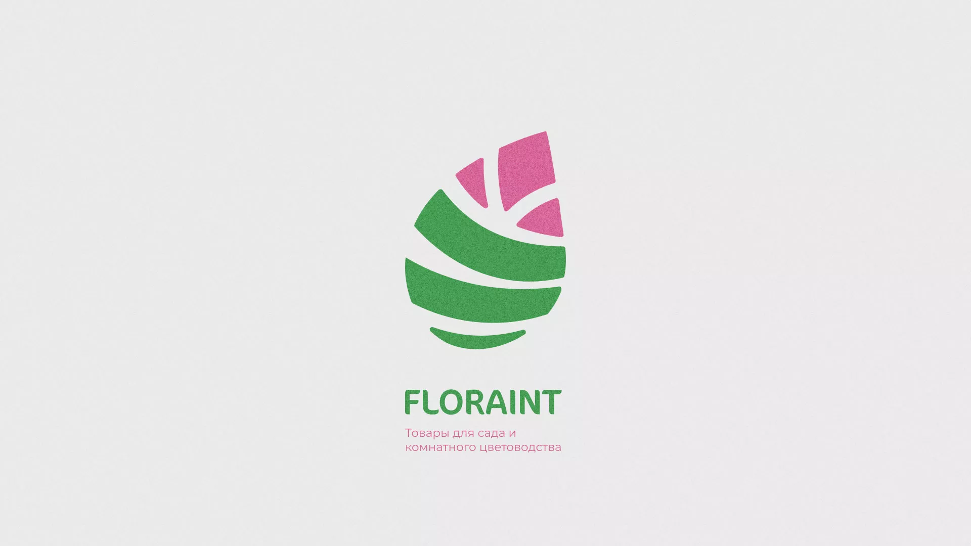 Разработка оформления профиля Instagram для магазина «Floraint» в Саянске