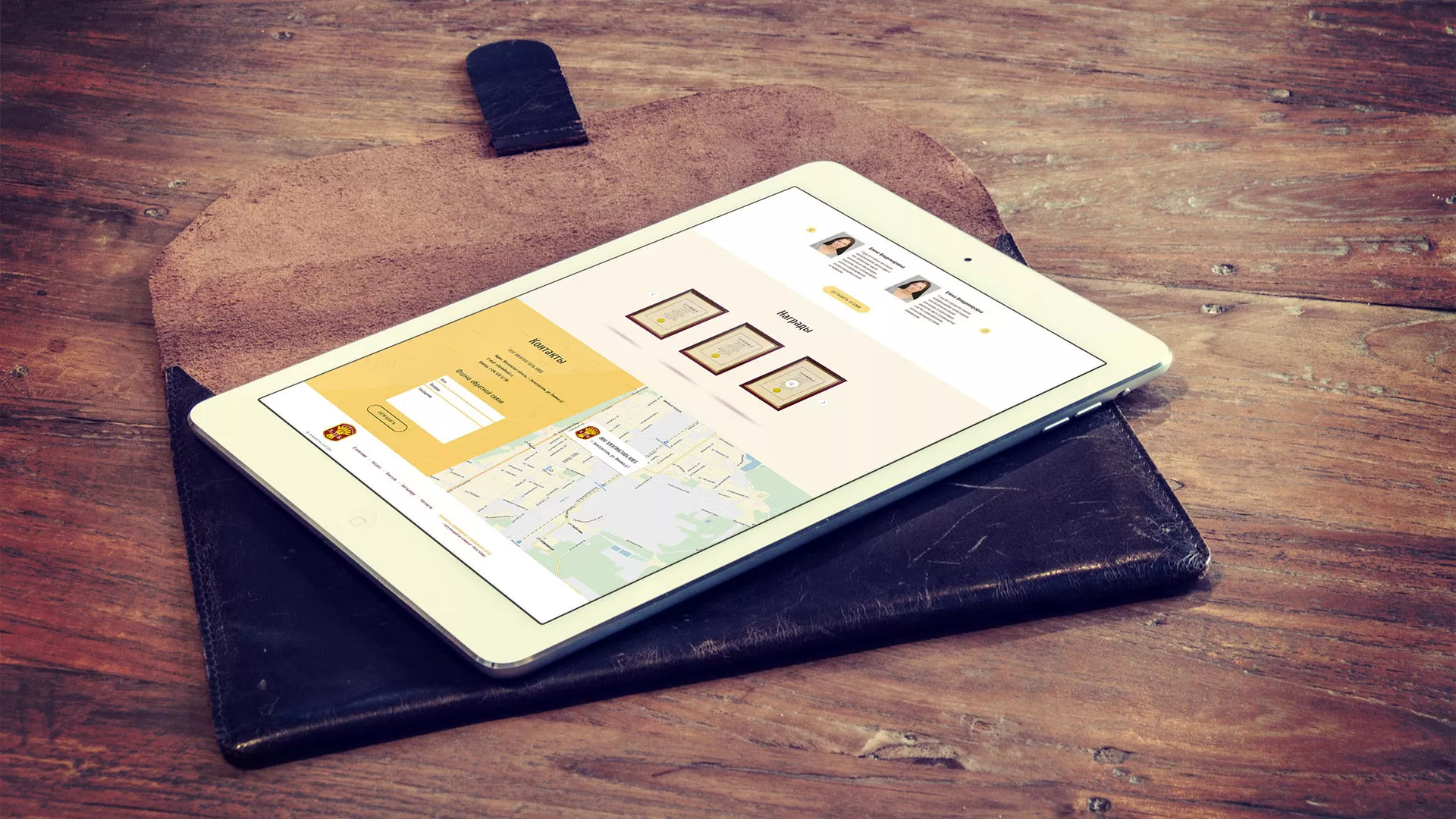 Создание сайта для хлебзавода в Саянске