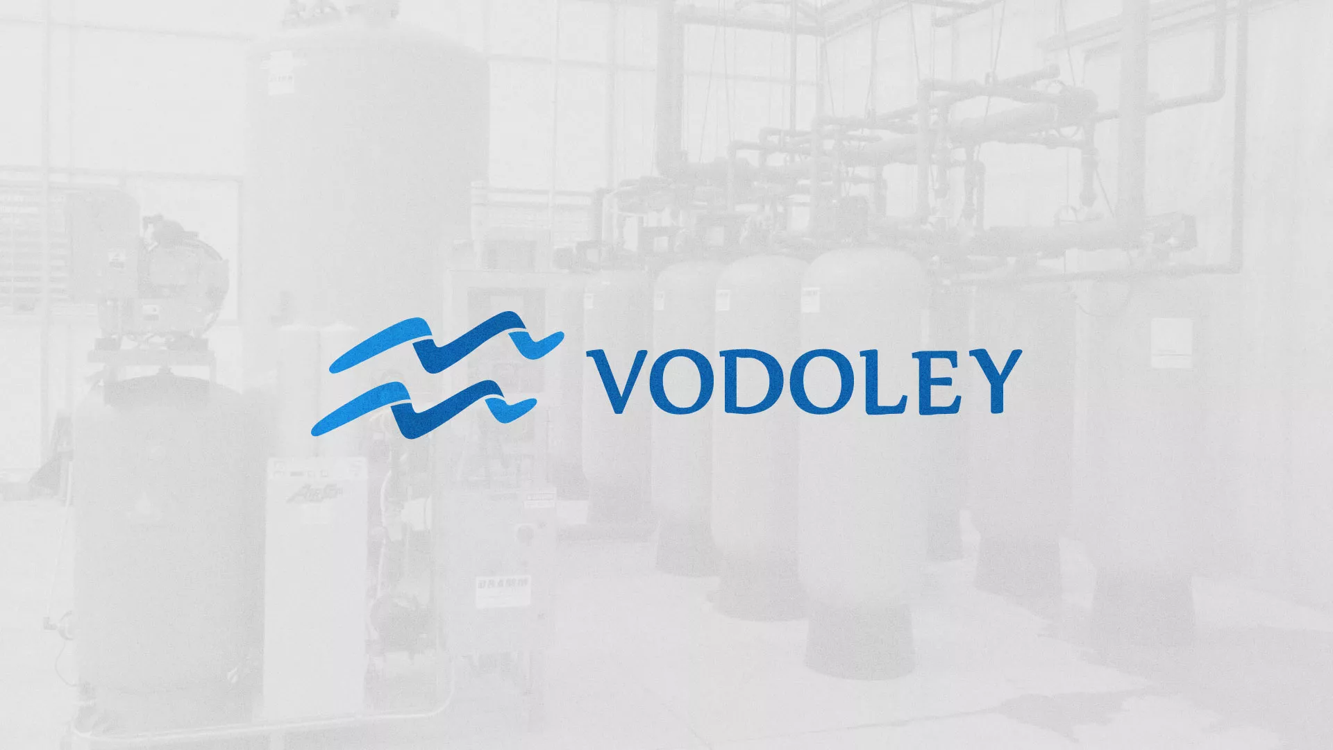 Создание интернет-магазина «Водолей» по продаже фильтров очистных сооружений в Саянске