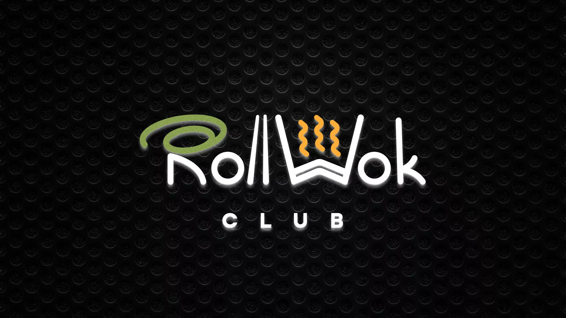 Брендирование торговых точек суши-бара «Roll Wok Club» в Саянске