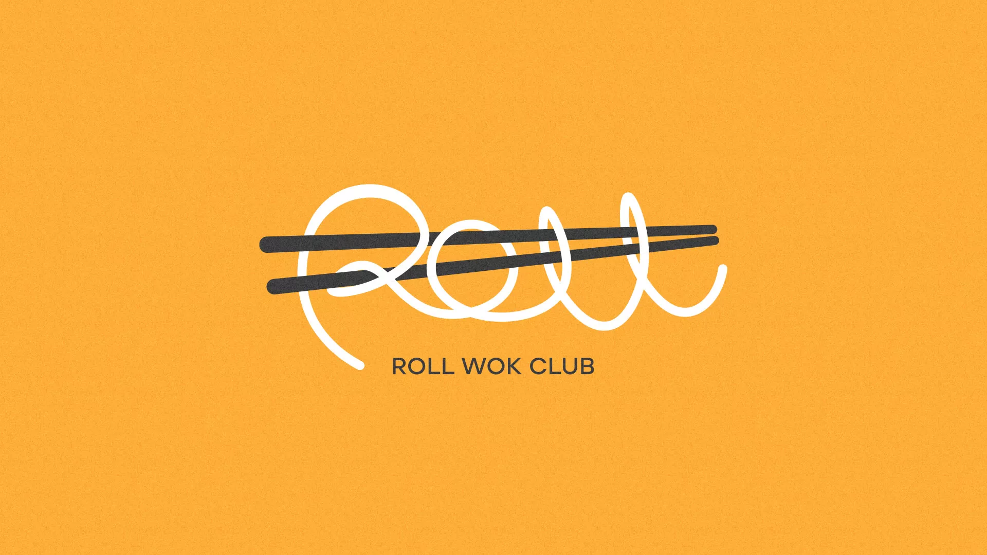 Создание дизайна упаковки в Саянске для суши-бара «Roll Wok Club» Создание дизайна упаковки в Саянске для суши-бара «Roll Wok Club»