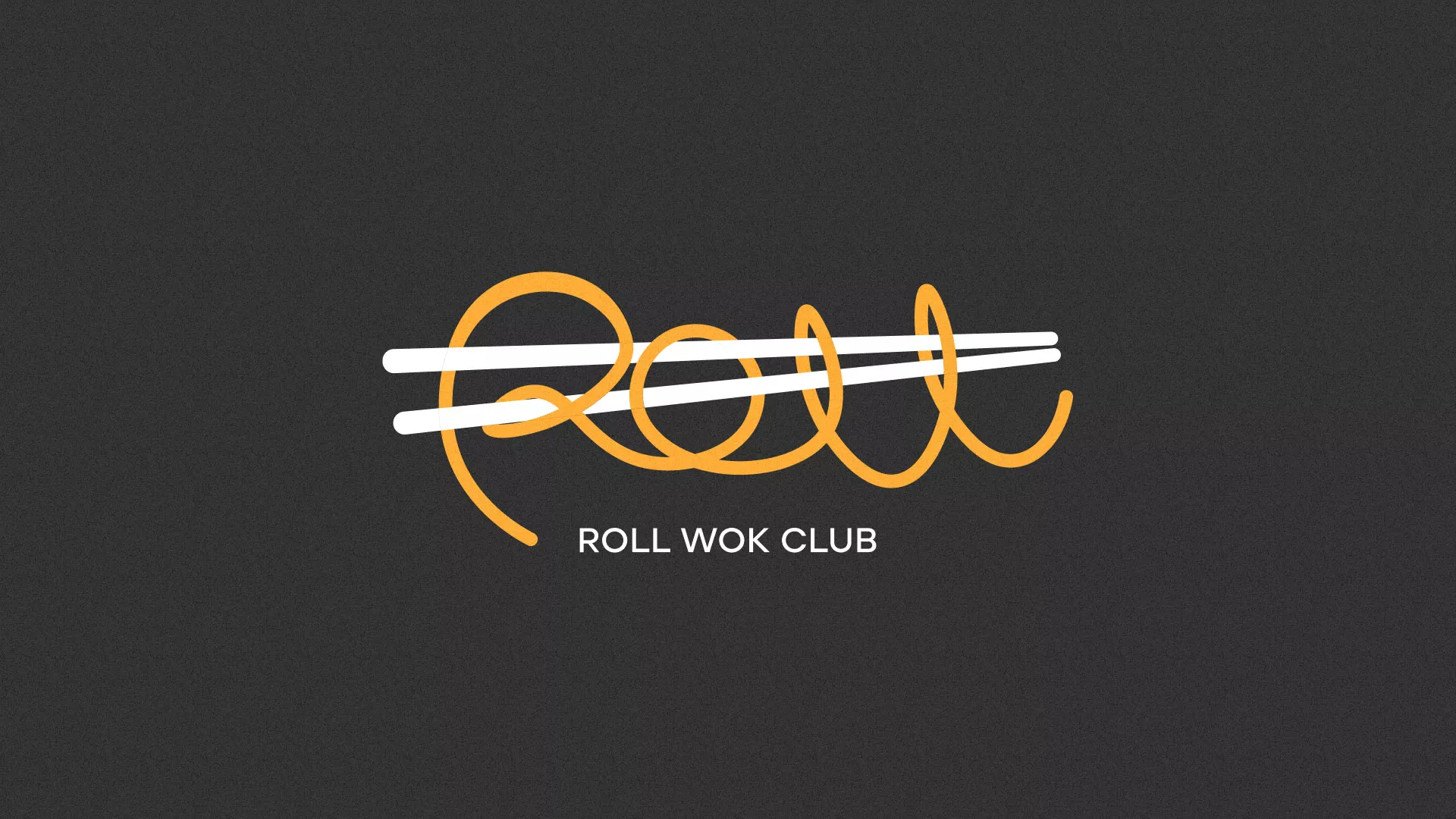 Создание дизайна листовок суши-бара «Roll Wok Club» в Саянске